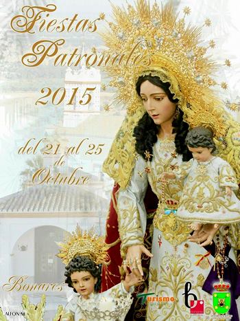 Fiestas patronales en honor de Santa María Salomé  